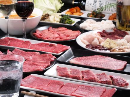 がっつり肉肉！「男子会コース」　※４名様より