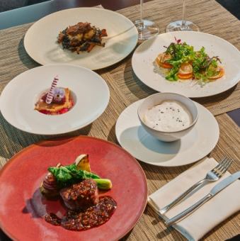 New Year's Dinner/Anthem