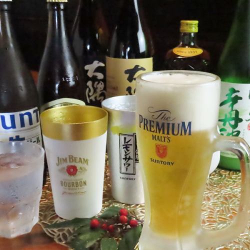 有無限暢飲套餐◎