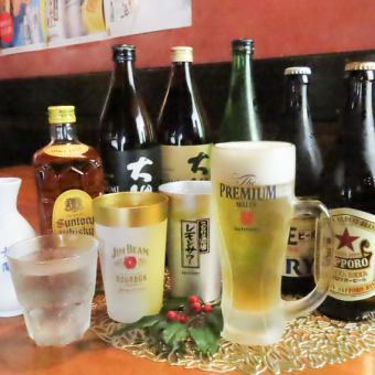 単品飲み放題　120分(LO90分）　1980円（税込）　