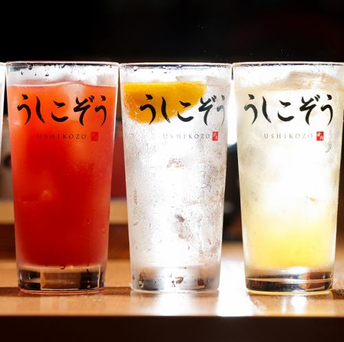 2時間飲み放題2500円～♪