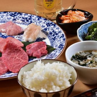 <土日祝限定>うしこぞうランチコース◆全11品 3000円(税込)