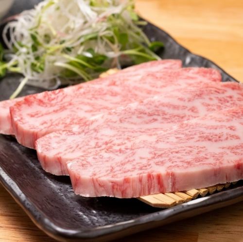 香味野菜ととろろポン酢の奇跡の牛焼き