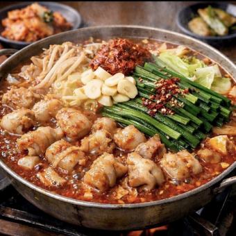 【3月末までの期間限定】市場直送超新鮮ホルモン「うしこぞうチゲ鍋コース」6,500円飲み放題付き