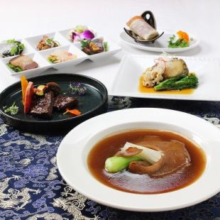 [Ultimate] Gekkin Course [Individually Served] Food only 10,000 yen