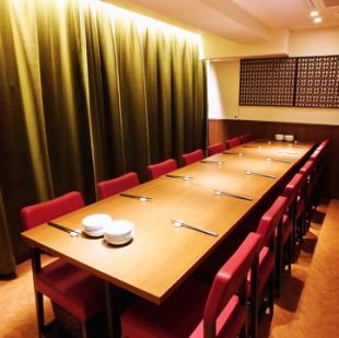 It is a private room that can be used in various scenes such as milestone banquets, birthday parties, alumni associations, girls' associations ♪ Spacious private rooms where you can relax ♪ Other various private rooms are available So feel free to contact us!