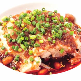 Sichuan specialty Drooling chicken