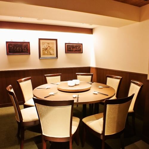 Authentic Chinese in Roppongi's private room ★ Many spacious private rooms available ★