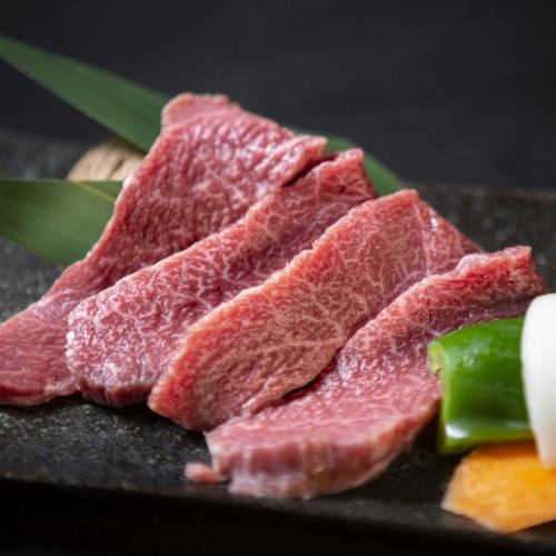 Ishigaki beef loin