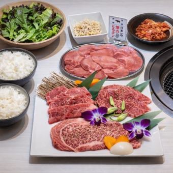 《石垣牛極上煙力コース》◆◇〈全8品〉120分飲み放題付き◎11000円(税込)