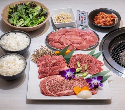 《石垣牛極上煙力コース》◆◇〈全8品〉120分飲み放題付き◎11000円(税込)