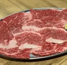 鹹黃尾魚
