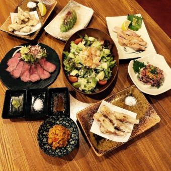 toRo Suke course with all-you-can-drink