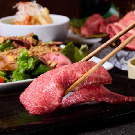 【A5ランク黒毛和牛堪能】目の前炙りの和牛寿司♪厚切り牛タンと和牛四種盛り!【110分制】