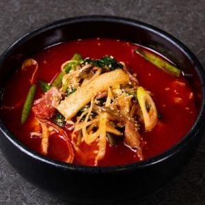 ユッケジャンスープ