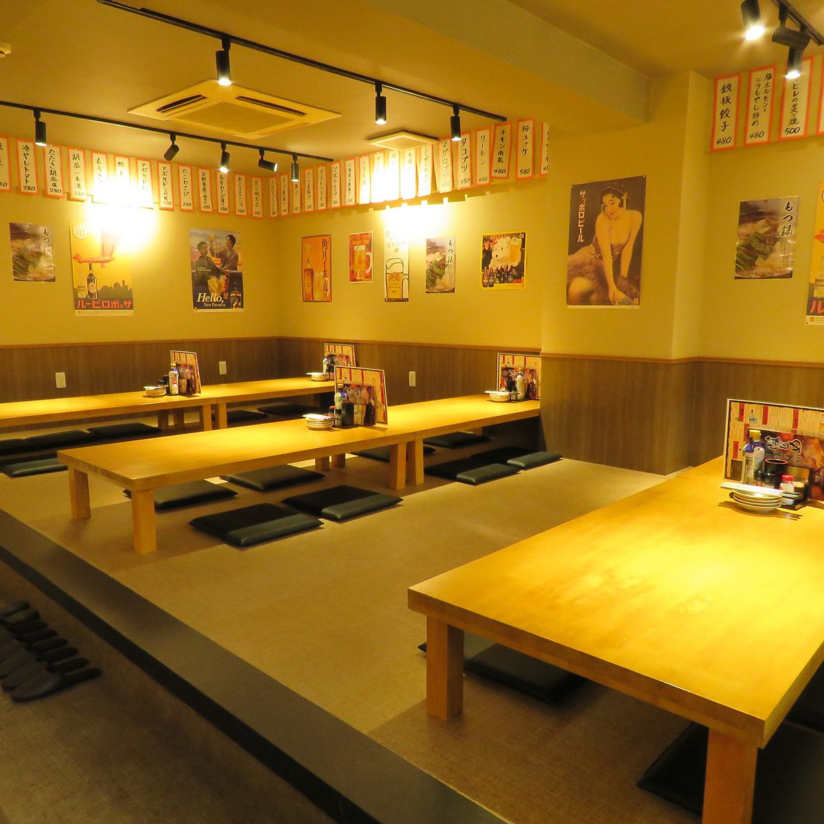 We also have a tatami room, so it's perfect for large parties!