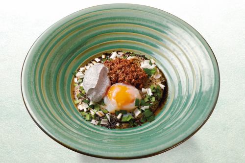 黒胡麻担担のおうどん(冷)