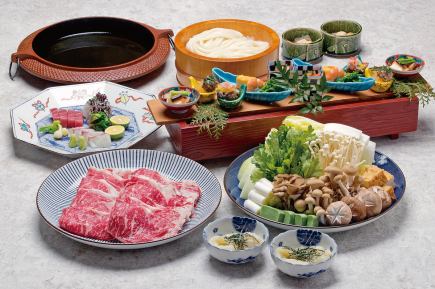 <Hot Pot Party> [Sukiyaki Hot Pot]