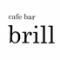 cafe bar brill