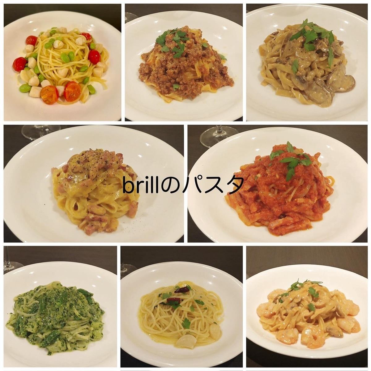 8 types of pasta