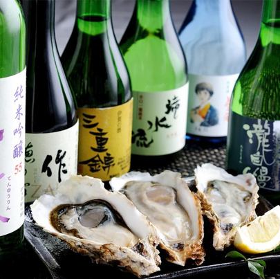 海の目の前で獲れたての旬な食材を堪能!今が旬の本場浦村の牡蠣をお楽しみください。