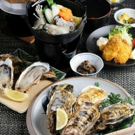 【夜のメニュー】『牡蠣コース』※要予約