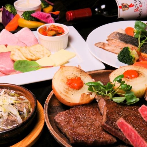 Very popular! Wagyu rump steak included [2H all-you-can-drink] 9-course 7,000 yen course