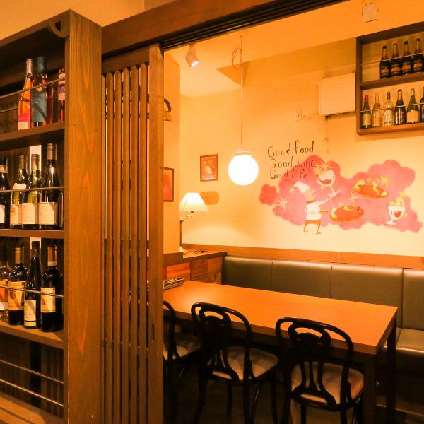 解放感あるテーブル席をご用意★3Fの個室は全4部屋！ゆったり寛げる大人の空間で6名/8名/10名/12名で楽しめる完全個室をご用意しております♪