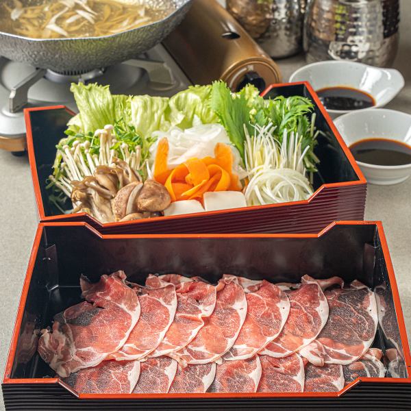 北海道羊肉涮锅蔬菜套餐 <1份> 4,400日元 *最少提供2份。