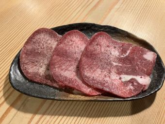 Ox tongue