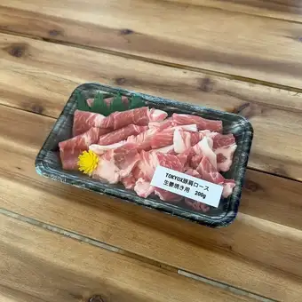 [Takeout Only] TOKYO X Pork Ginger Stir-fry 200g