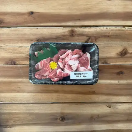 【테이크 아웃 한정】 TOKYO X 돼지 불고기 200g