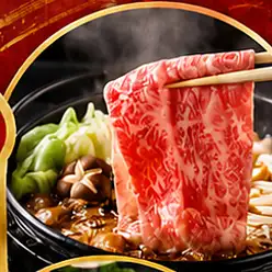 Sukiyaki 100g