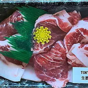Ginger pork (100g)