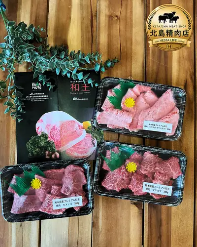 A luxurious lineup featuring carefully selected Japanese Black Wagyu beef and premium pork.