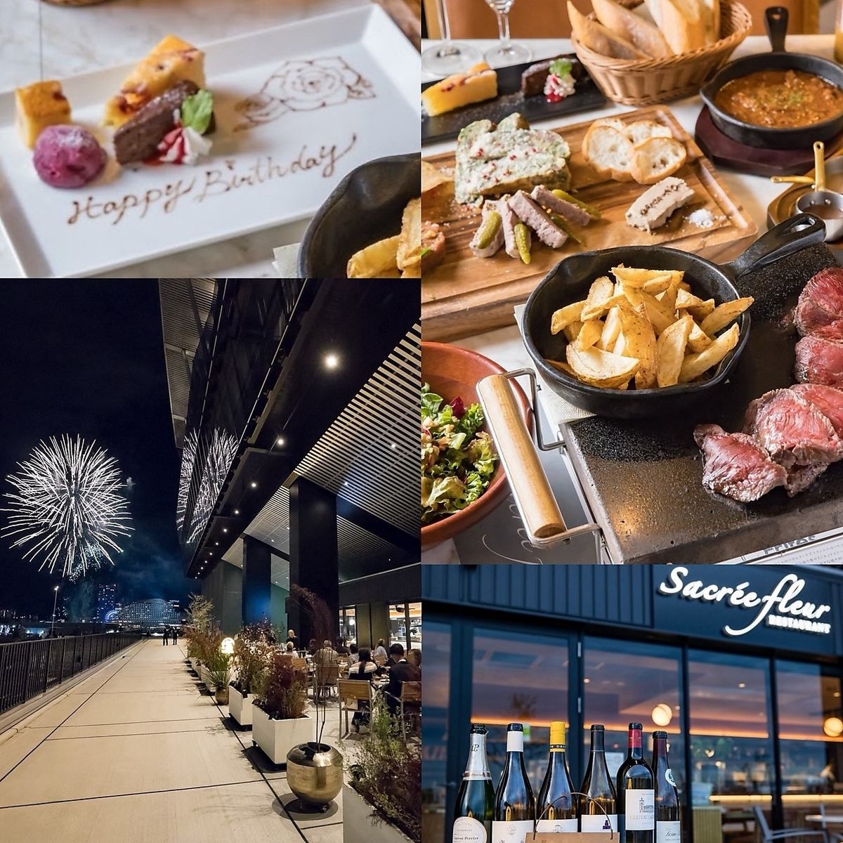 抜群のロケーションで。ステーキビストロで塊肉とワインをお楽しみください♪