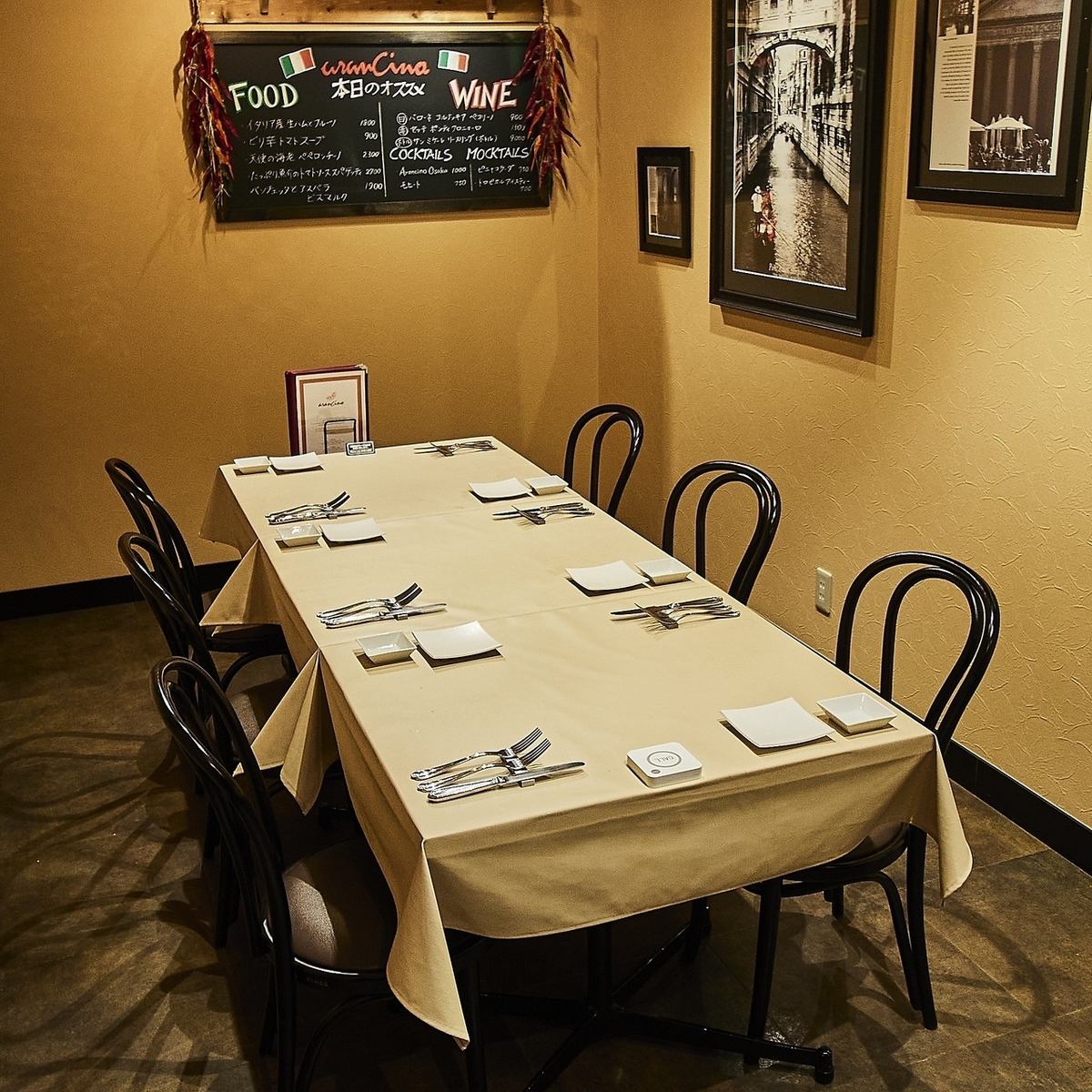 We hope our guests will enjoy a quality time at our restaurant.