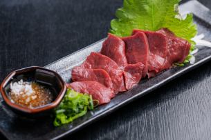 Horse heart sashimi