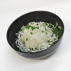 Grated radish