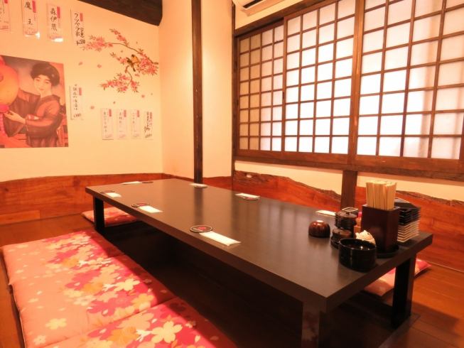 Tatami rooms and sunken kotatsu tables available. Stretch your legs and relax.