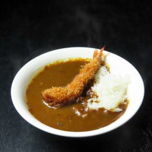 Fried shrimp curry