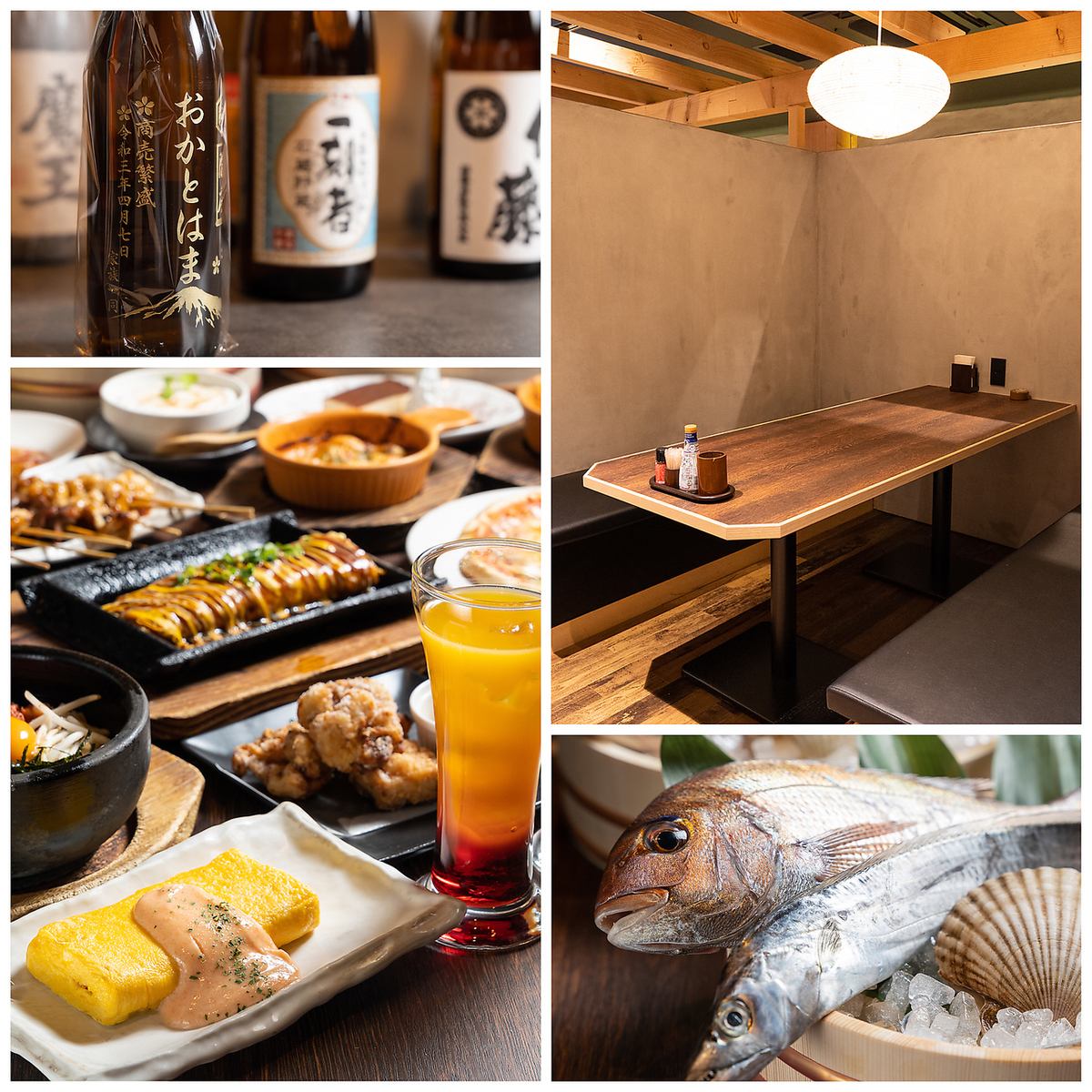 【王寺駅前にオープン】日常使いできる海鮮系居酒屋◆おかとはま◆生中400円～