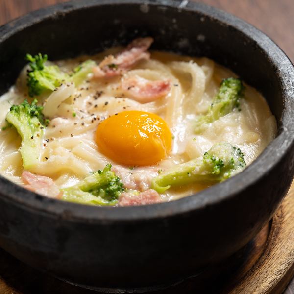 〆にもアテにもなる【かるぼなーらうどん650円】