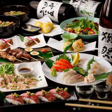 [Includes 2 hours of all-you-can-drink] A luxurious selection of Sendai beef nigiri, scallops, shrimp, and more. [Selected cuisine course] [9 dishes in total]