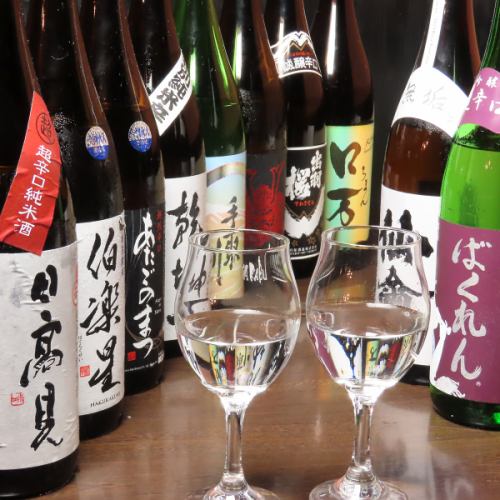 严选日本酒的更新♪从温和的甜味到超干......