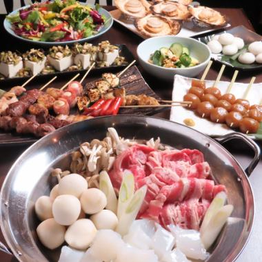 【秋の夜長企画】山形芋煮と串焼き8品120分飲み放題付き 5,500円(税込)