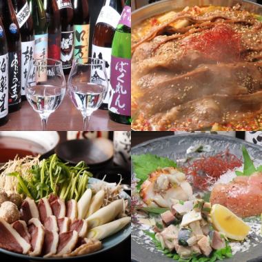 【忘年会◎】厳選j地酒10種サントリー碧・プレミアム飲放付・選べる鍋2時間9品7000円（税込）