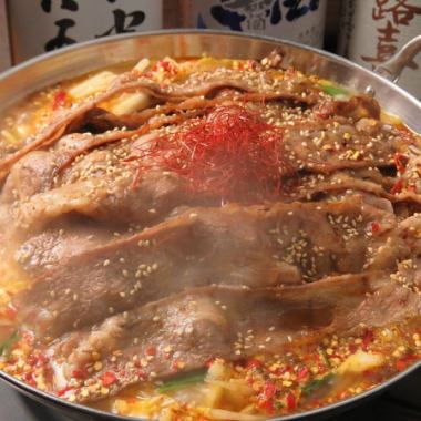 新登場！炙り牛の麻辣鍋７品2時間飲み放題付き5000円（税込）