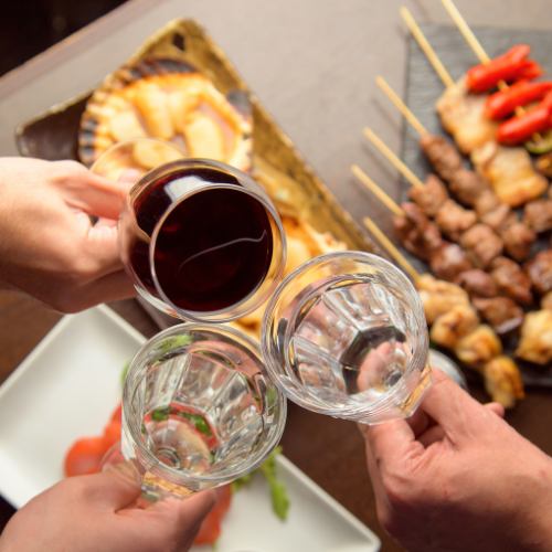 ☆単品飲み放題