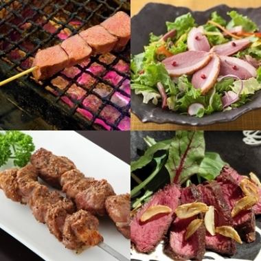 【期間限定ジビエフェアー開催】鹿・鴨・羊・食べ比べコース8品】+500円飲放付5500円（税込）
